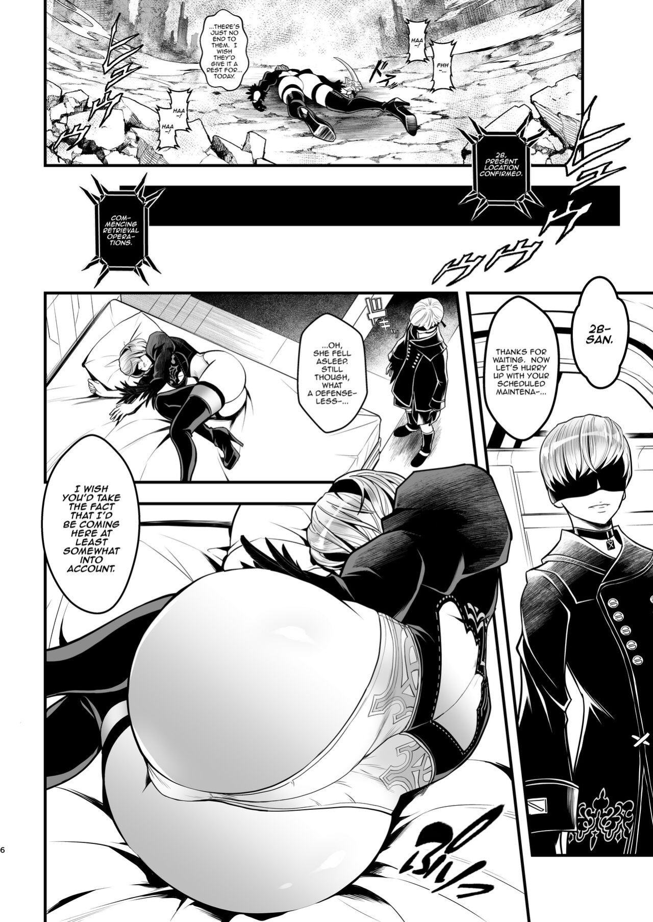 [Metabo Offensive Smell Uproar (Itachou)] Onna Senshinokyuusoku | Female Warrior Rest (Nier: Automata)