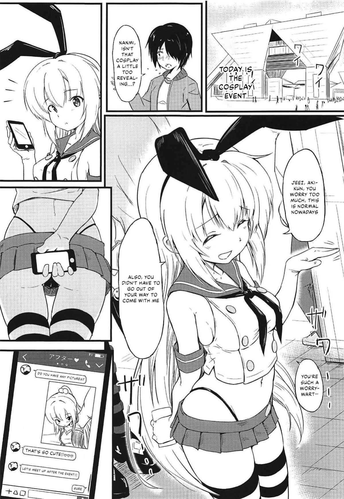 (C96) [Binkan Ichirou (Oomori Toshirou)] Netori Joker 2 (RIDDLE JOKER, Kantai Collection -KanColle-) [Kappasa]
