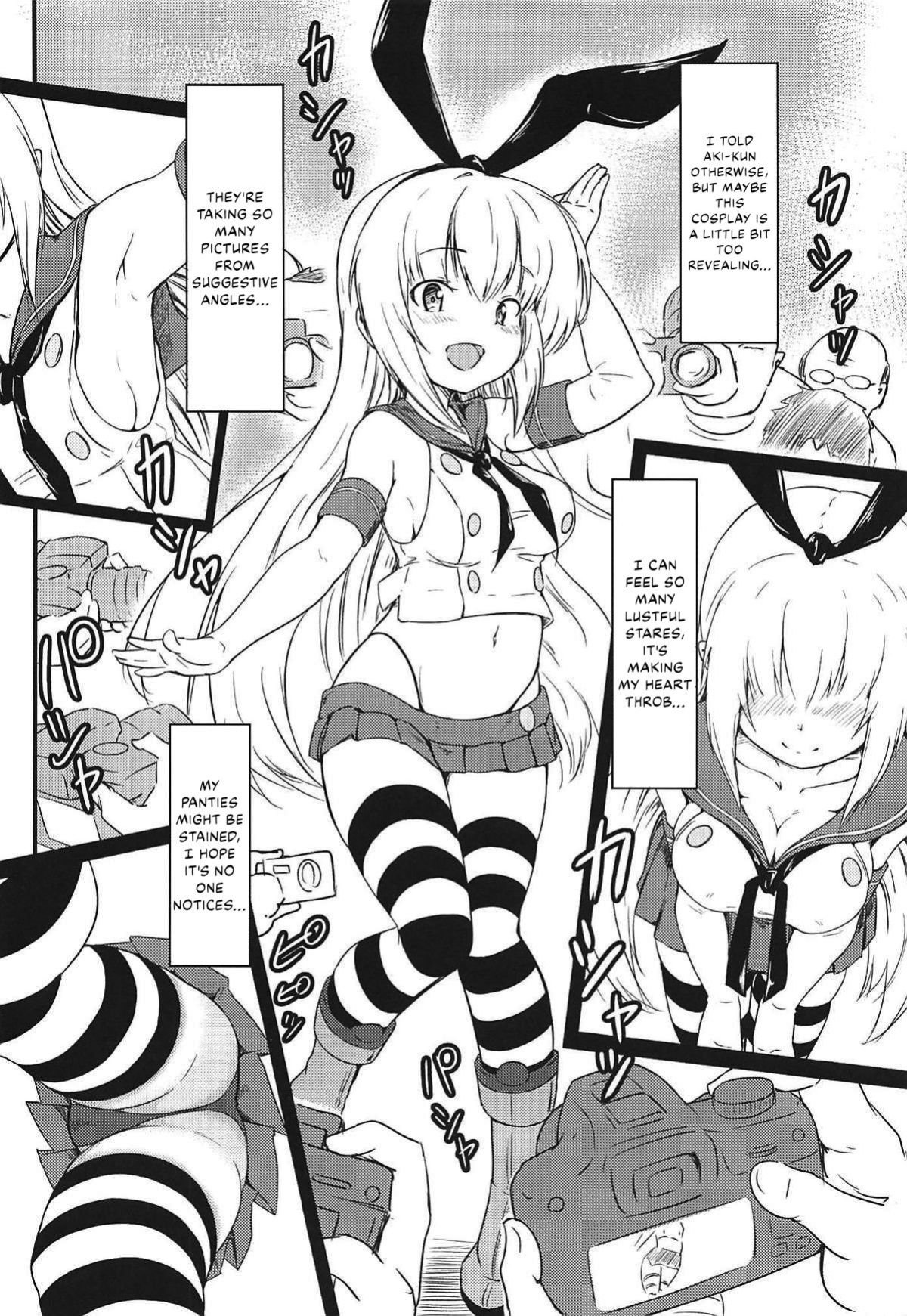 (C96) [Binkan Ichirou (Oomori Toshirou)] Netori Joker 2 (RIDDLE JOKER, Kantai Collection -KanColle-) [Kappasa]
