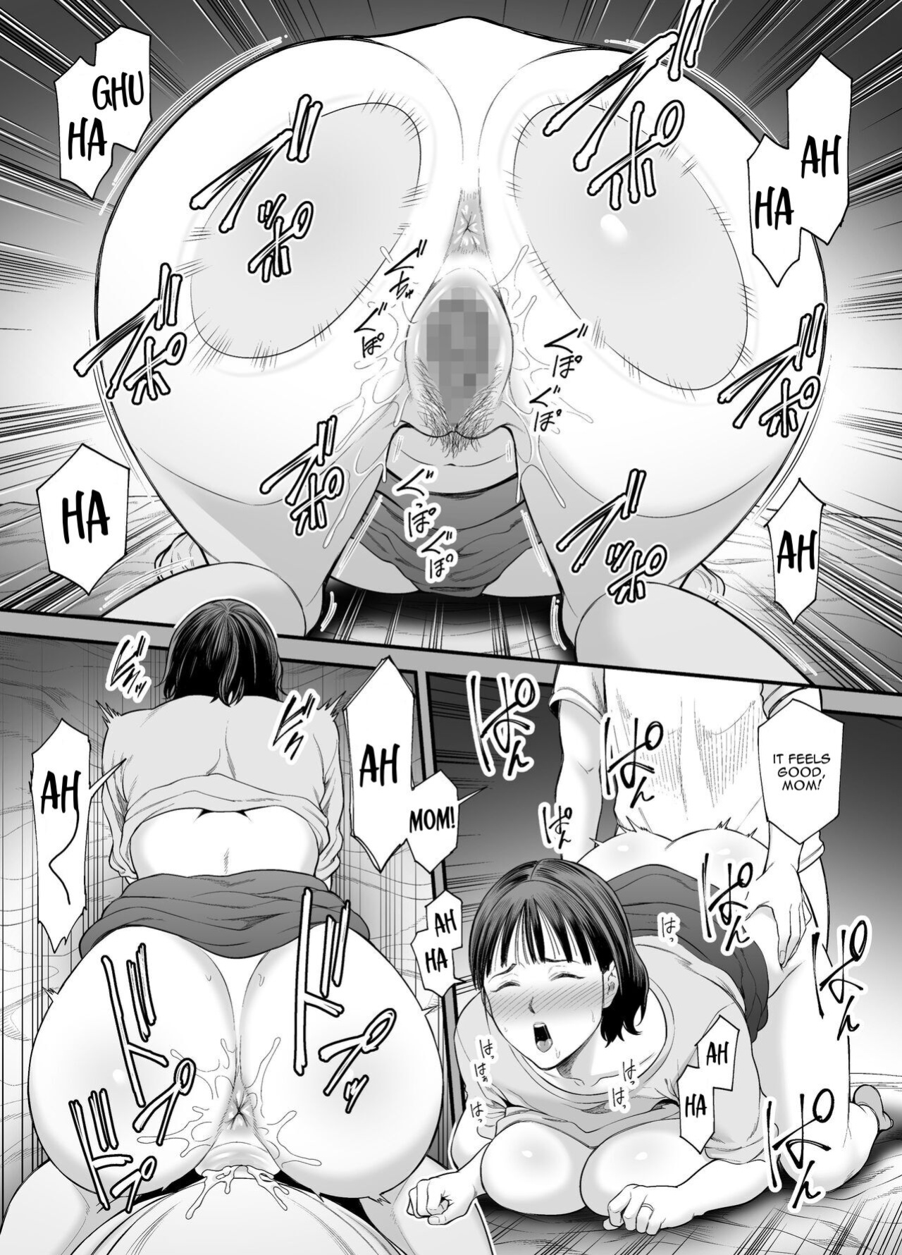 [Ura Meshiya (Maccha Neji)] Is my mother trying to seduce me? | Okaa-san Boku no Koto Sasotterun Daro? [KeizerD]