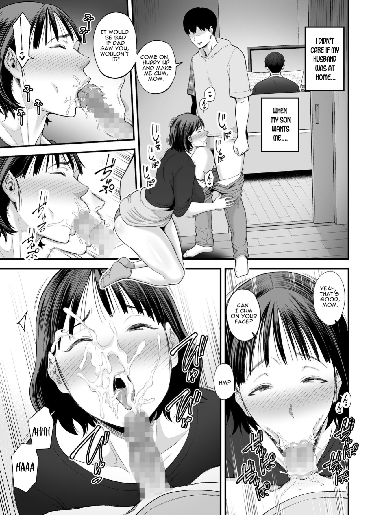 [Ura Meshiya (Maccha Neji)] Is my mother trying to seduce me? | Okaa-san Boku no Koto Sasotterun Daro? [KeizerD]