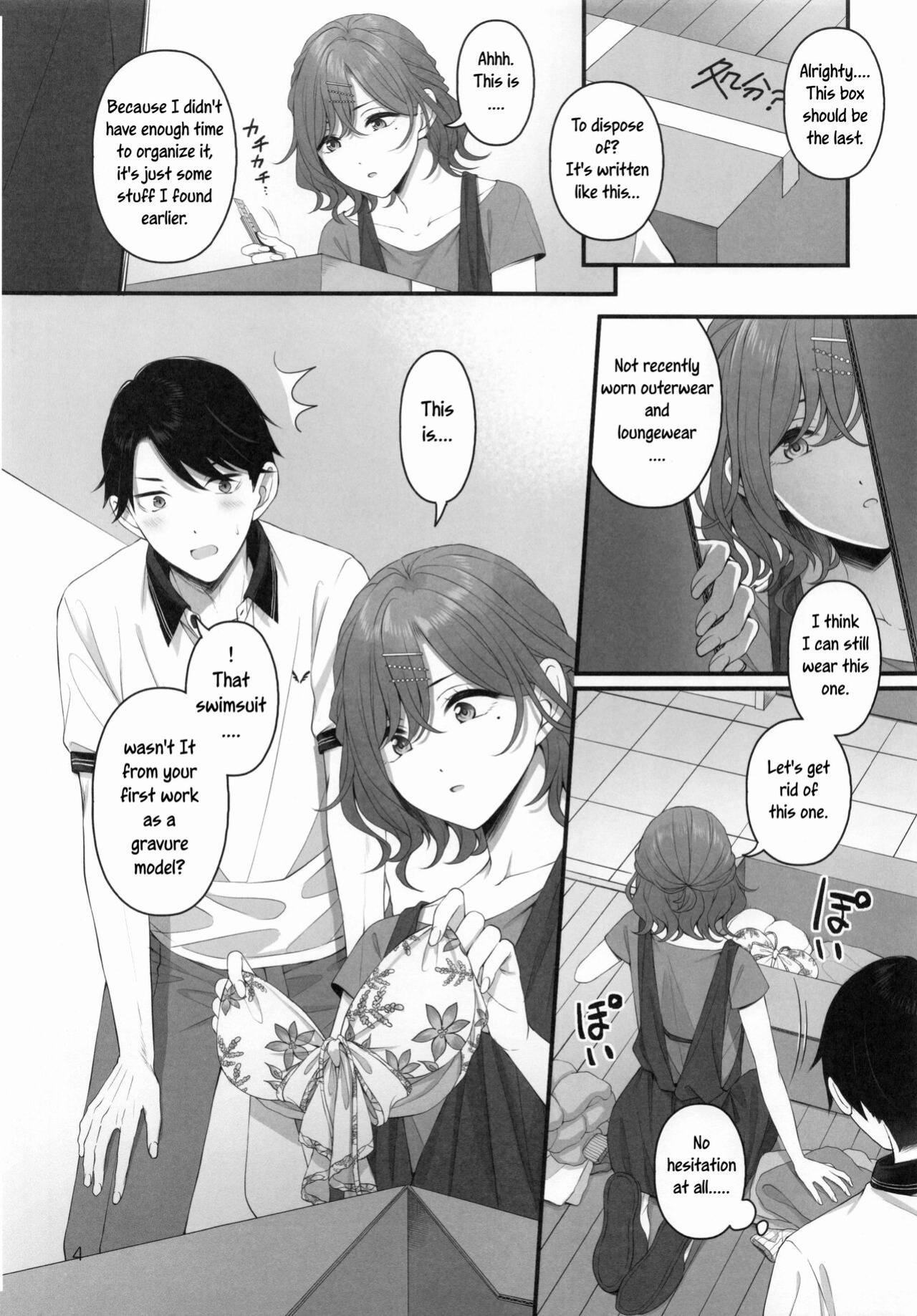 (C100) [@e.com (Ae)] Spit it Out! (THE iDOLM@STER Shiny Colors) [Uncle Bane]