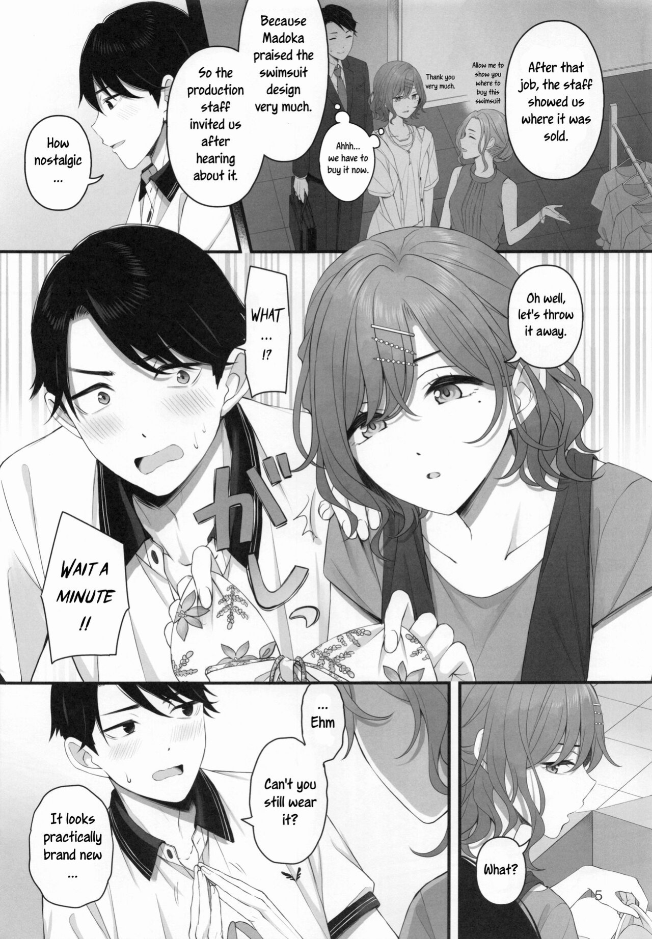 (C100) [@e.com (Ae)] Spit it Out! (THE iDOLM@STER Shiny Colors) [Uncle Bane]