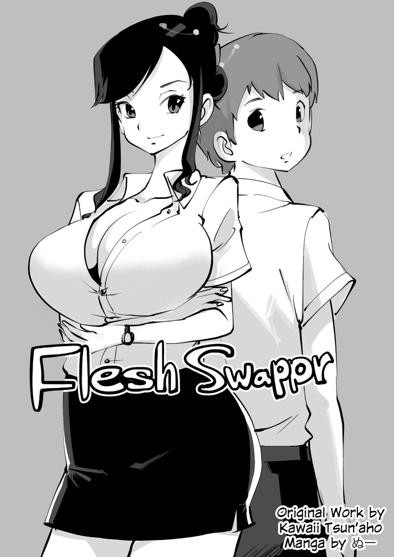 [nu-] Flesh Swapper Manga [Kawaii Tsun'aho] (Pixiv Request)