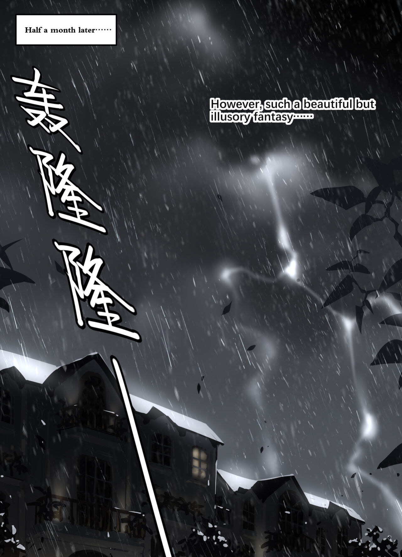 [Arsh] Ori no Banken | Watchdog In Captivity ~Prequel~