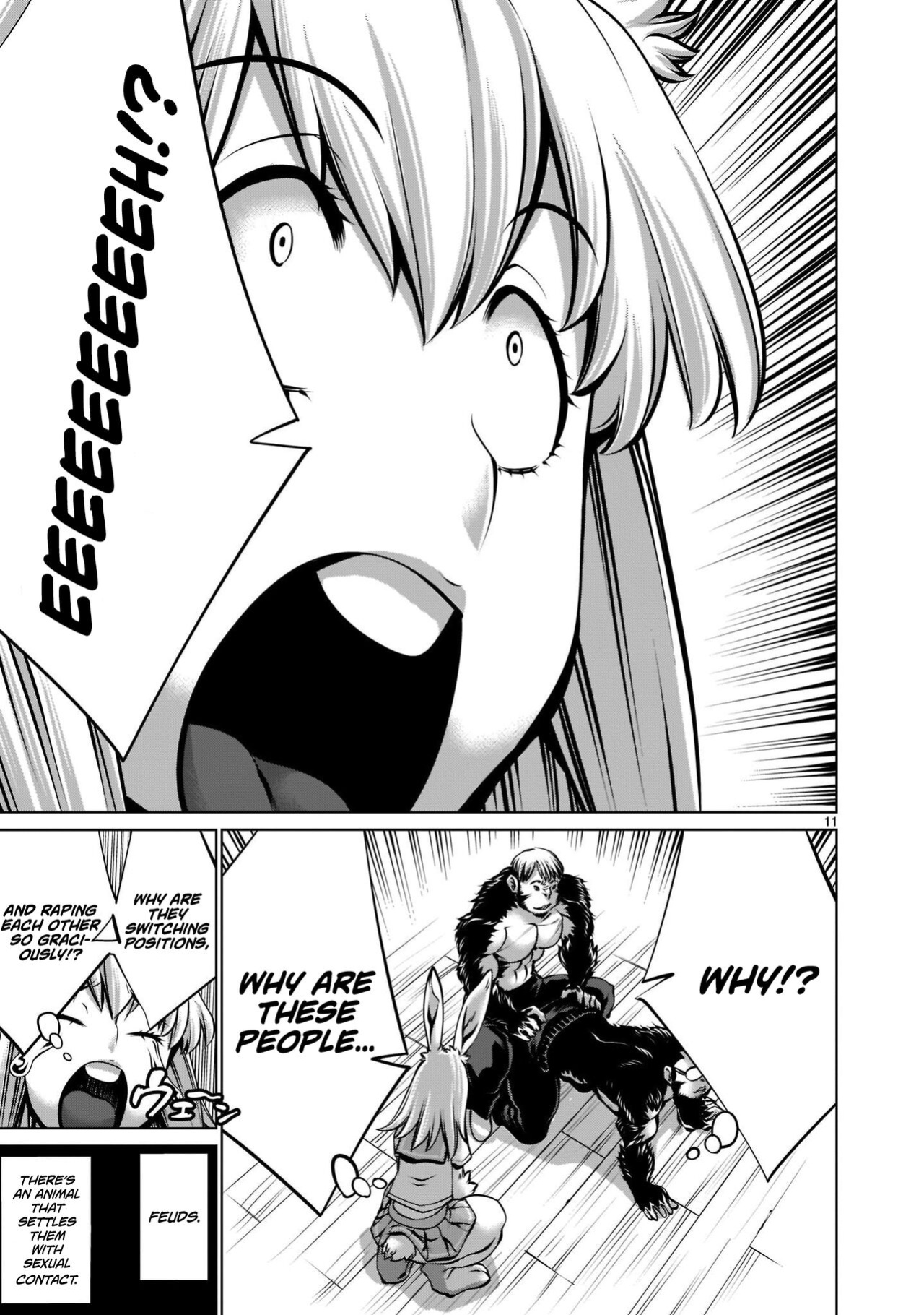[Wild Heroes] (Sumita Kazuasa, Shinya Murata) Isn't It Too Much? Inaba-san/Hoshi Gari Sugidesho? Inaba-san chapter 17 [Roadwarior2]
