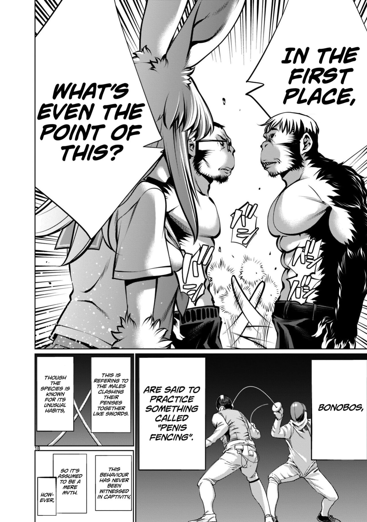 [Wild Heroes] (Sumita Kazuasa, Shinya Murata) Isn't It Too Much? Inaba-san/Hoshi Gari Sugidesho? Inaba-san chapter 17 [Roadwarior2]