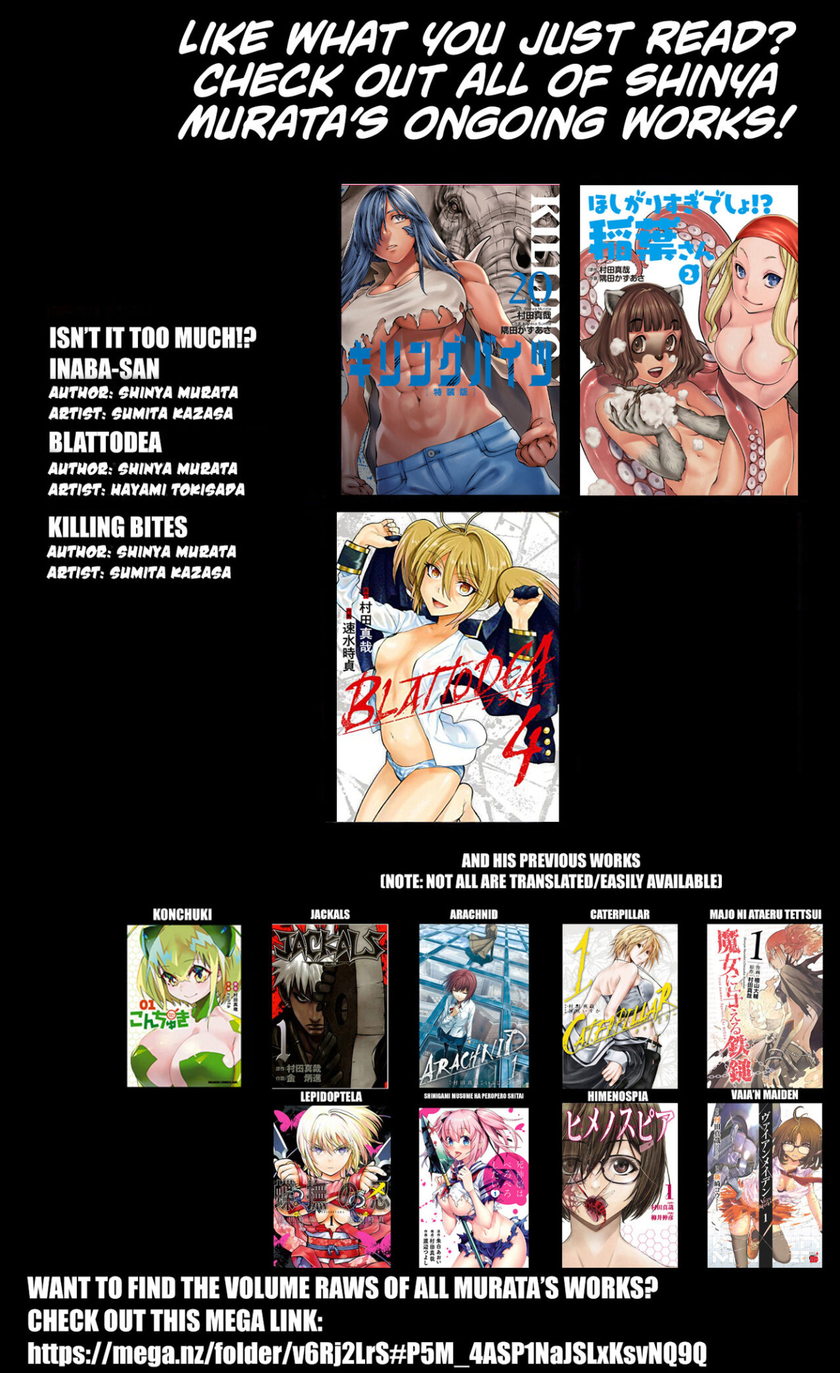 [Wild Heroes] (Sumita Kazuasa, Shinya Murata) Isn't It Too Much? Inaba-san/Hoshi Gari Sugidesho? Inaba-san chapter 17 [Roadwarior2]