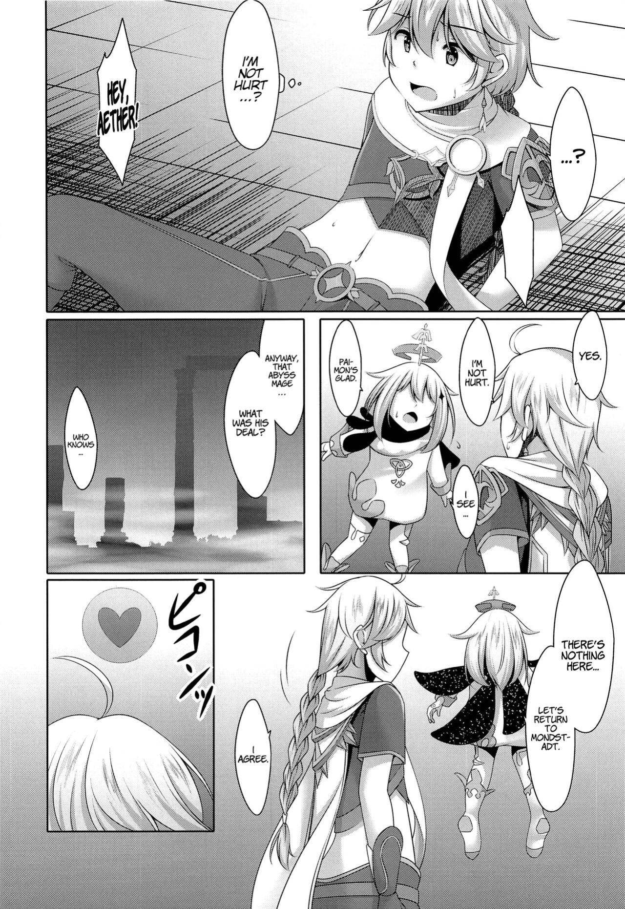 (C100) [Yokazetei (Narukami Ginryu)] Barbara's Devotion (Genshin Impact) [LunaticSeibah]