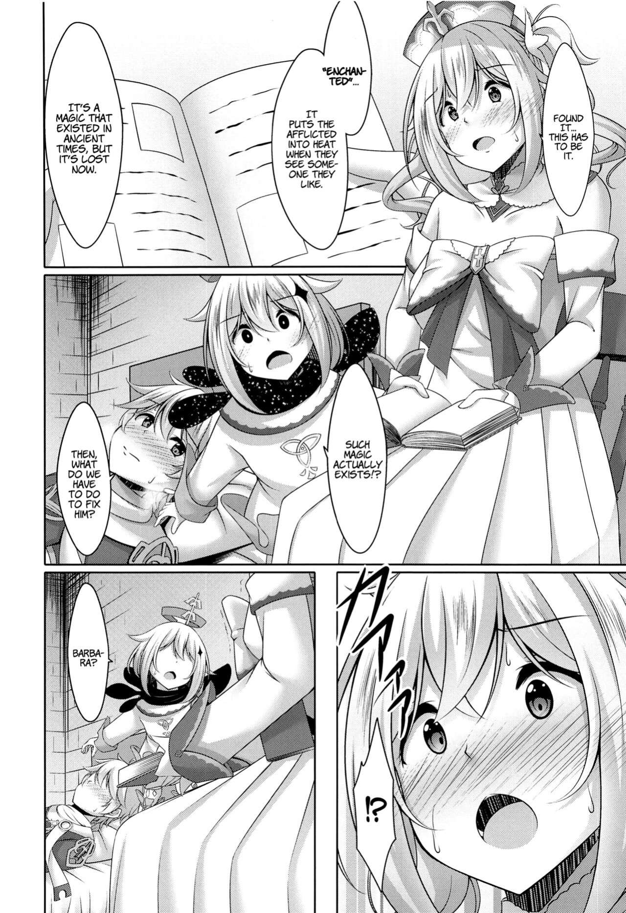 (C100) [Yokazetei (Narukami Ginryu)] Barbara's Devotion (Genshin Impact) [LunaticSeibah]