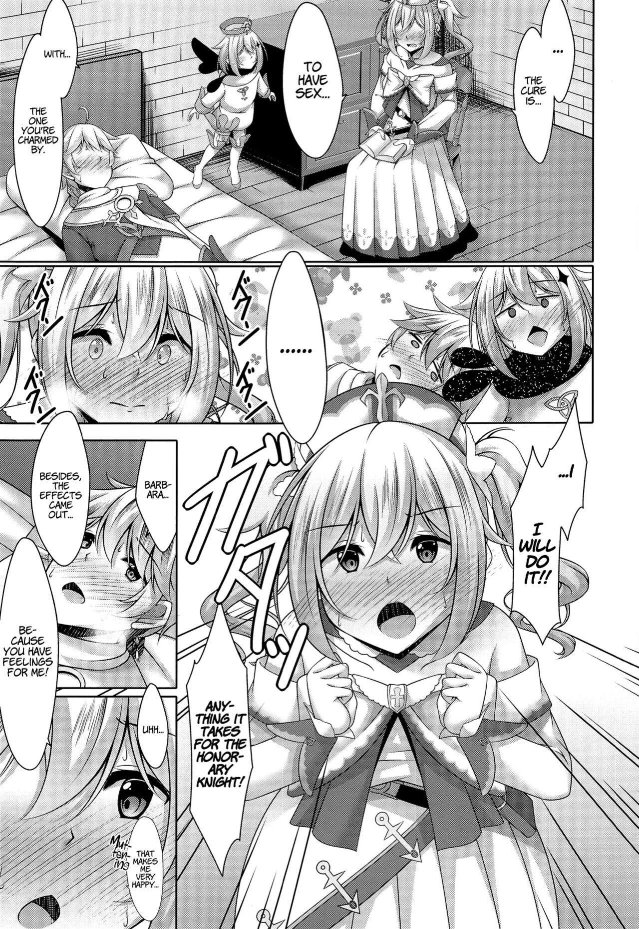 (C100) [Yokazetei (Narukami Ginryu)] Barbara's Devotion (Genshin Impact) [LunaticSeibah]