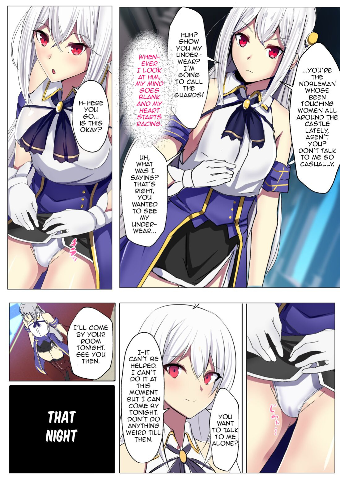 [Daiaru] Being Enthralled