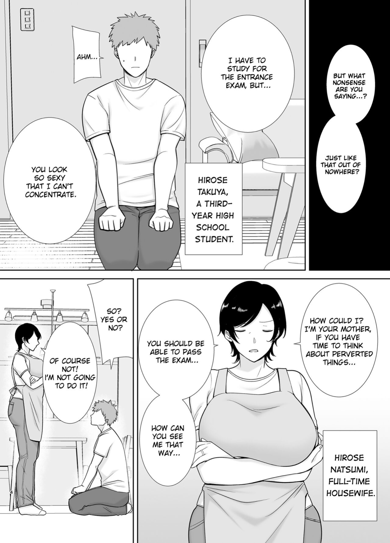 Mothers Are Wome Too! | Okaa-san dattee Onna Nandayo! [KeizerD]