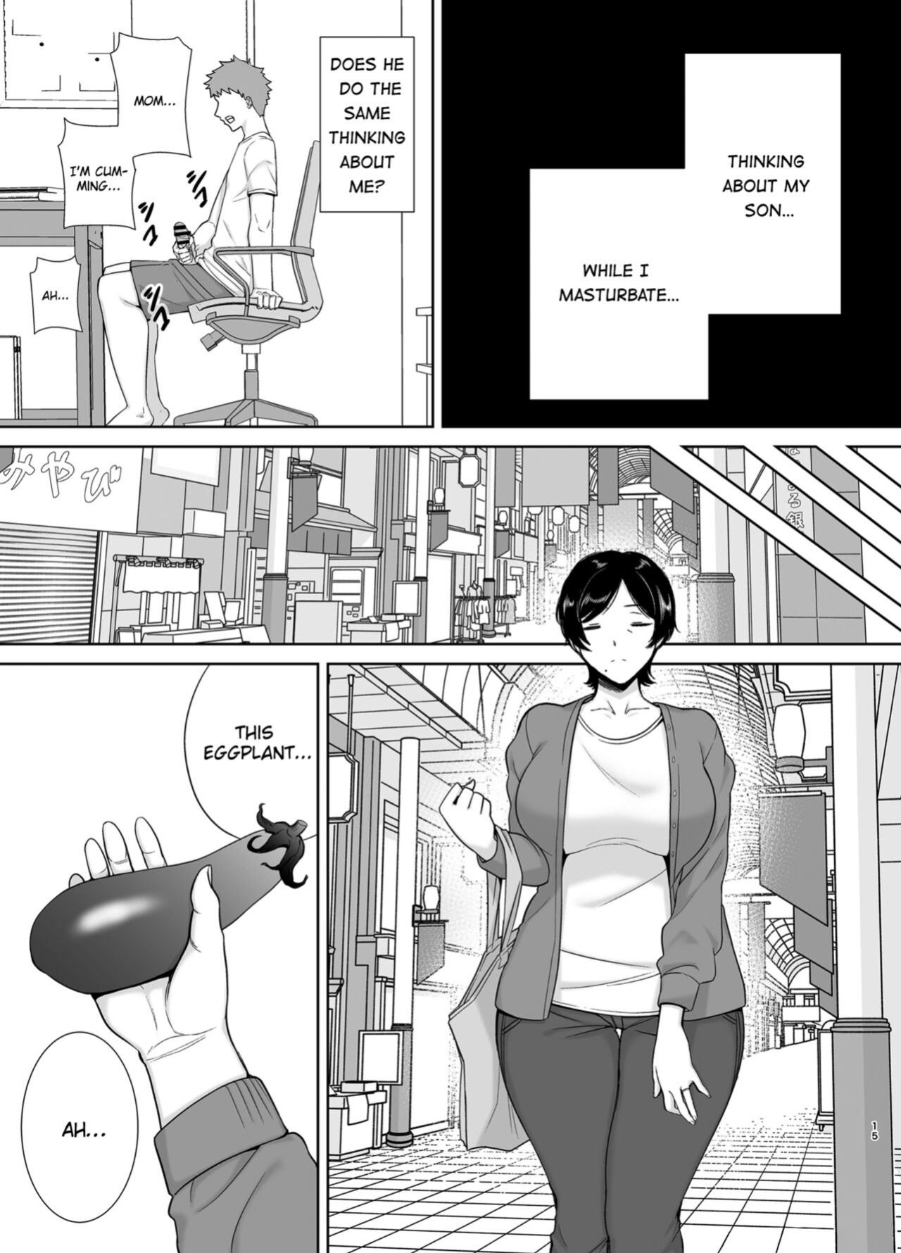 Mothers Are Wome Too! | Okaa-san dattee Onna Nandayo! [KeizerD]
