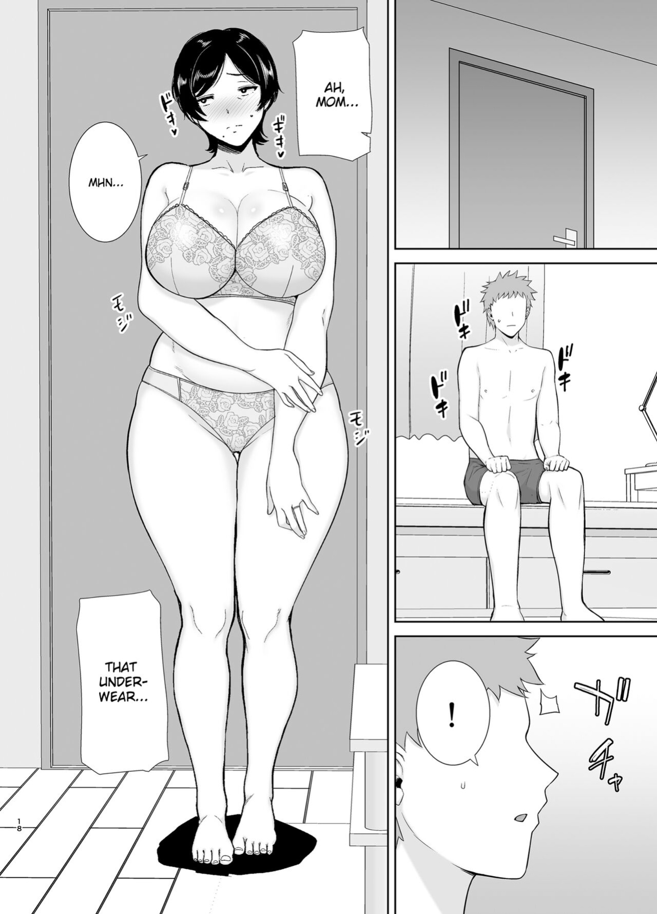 Mothers Are Wome Too! | Okaa-san dattee Onna Nandayo! [KeizerD]