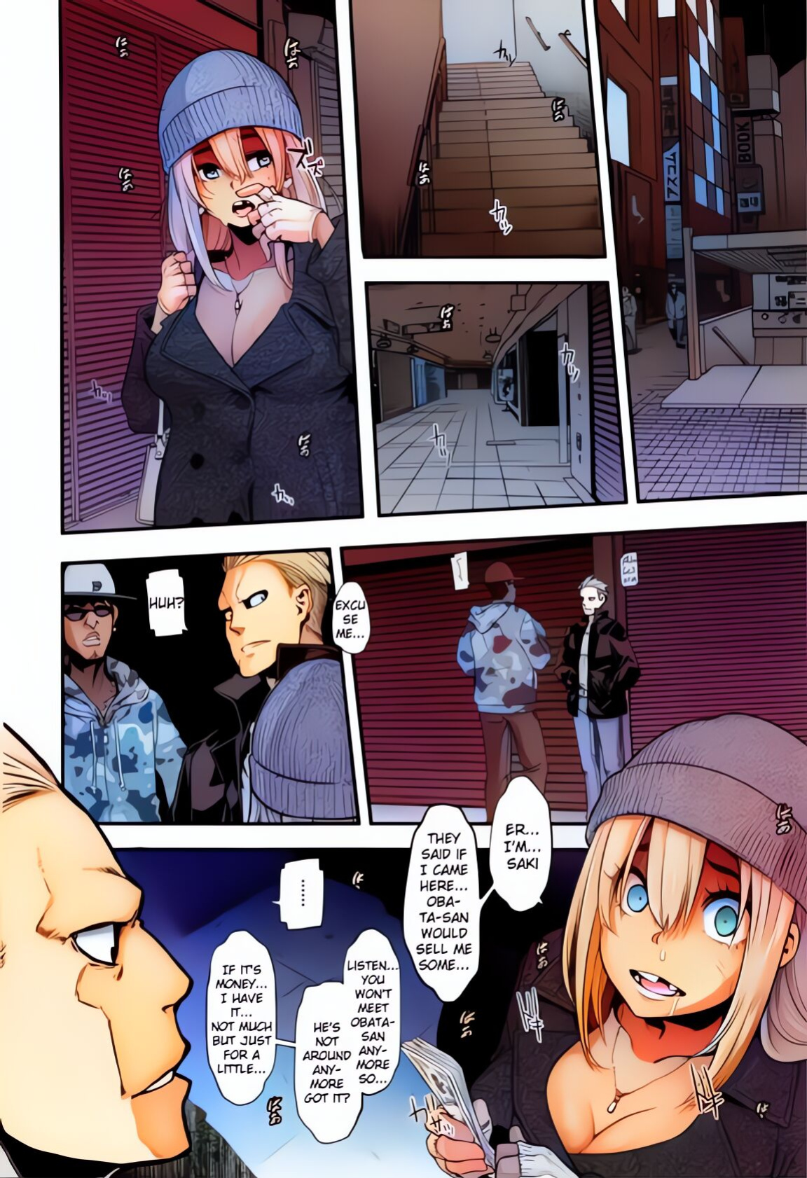 Metamorphosis