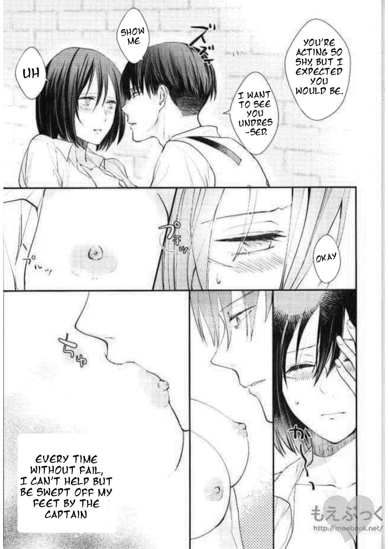 I Can't Wait by Sakuragawanaa (Attack on Titan Levi x Mikasa Doujin) English Translation