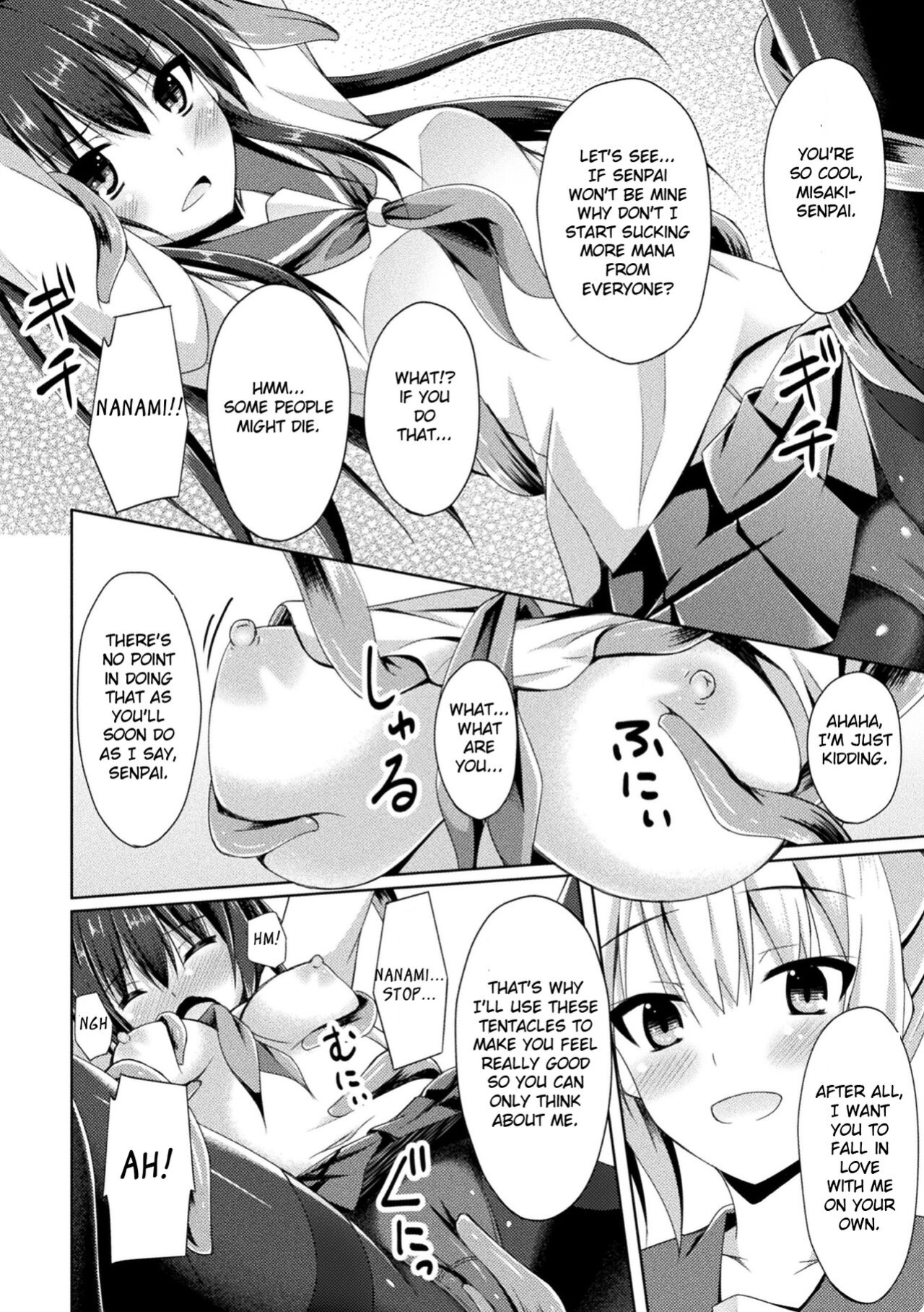 [Narumi Yuu] Love Charm