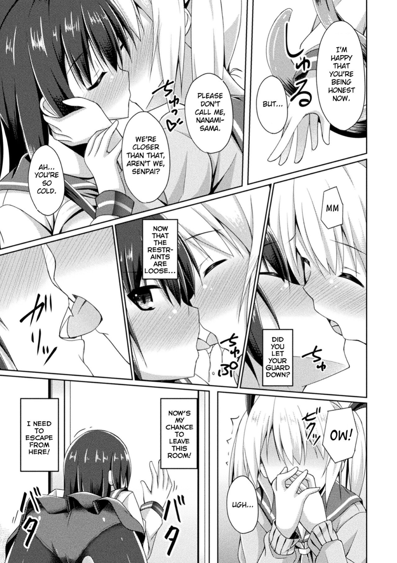 [Narumi Yuu] Love Charm