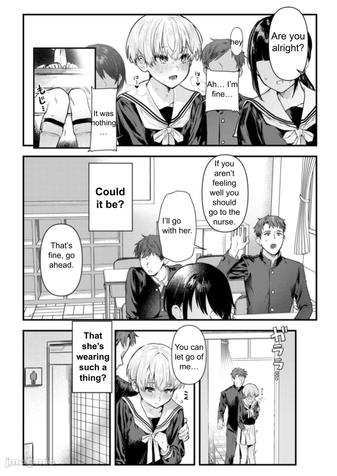 [Crimson CROWN (Nikubou Maranoshin)] Osananajimi Choukyou ~Boyish no Ura ni Kakusareta Mesu no Honshou~