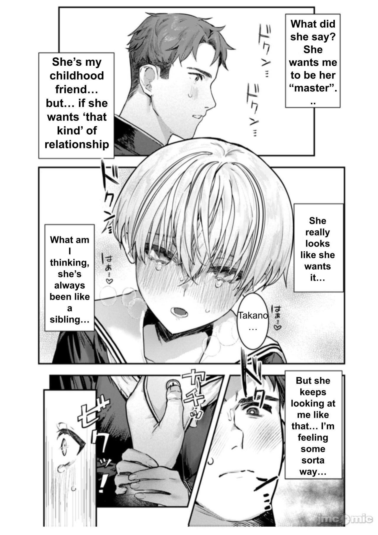 [Crimson CROWN (Nikubou Maranoshin)] Osananajimi Choukyou ~Boyish no Ura ni Kakusareta Mesu no Honshou~