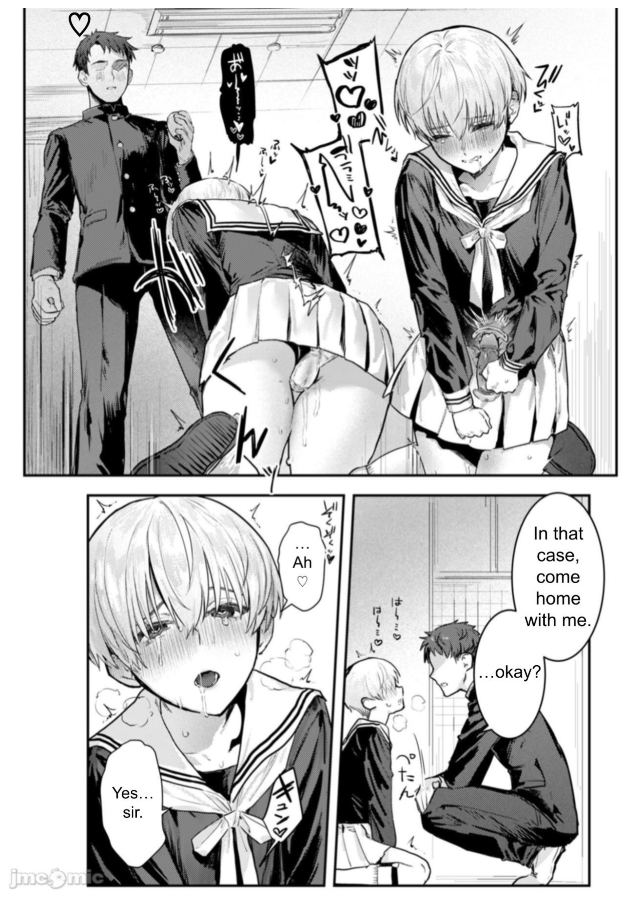 [Crimson CROWN (Nikubou Maranoshin)] Osananajimi Choukyou ~Boyish no Ura ni Kakusareta Mesu no Honshou~