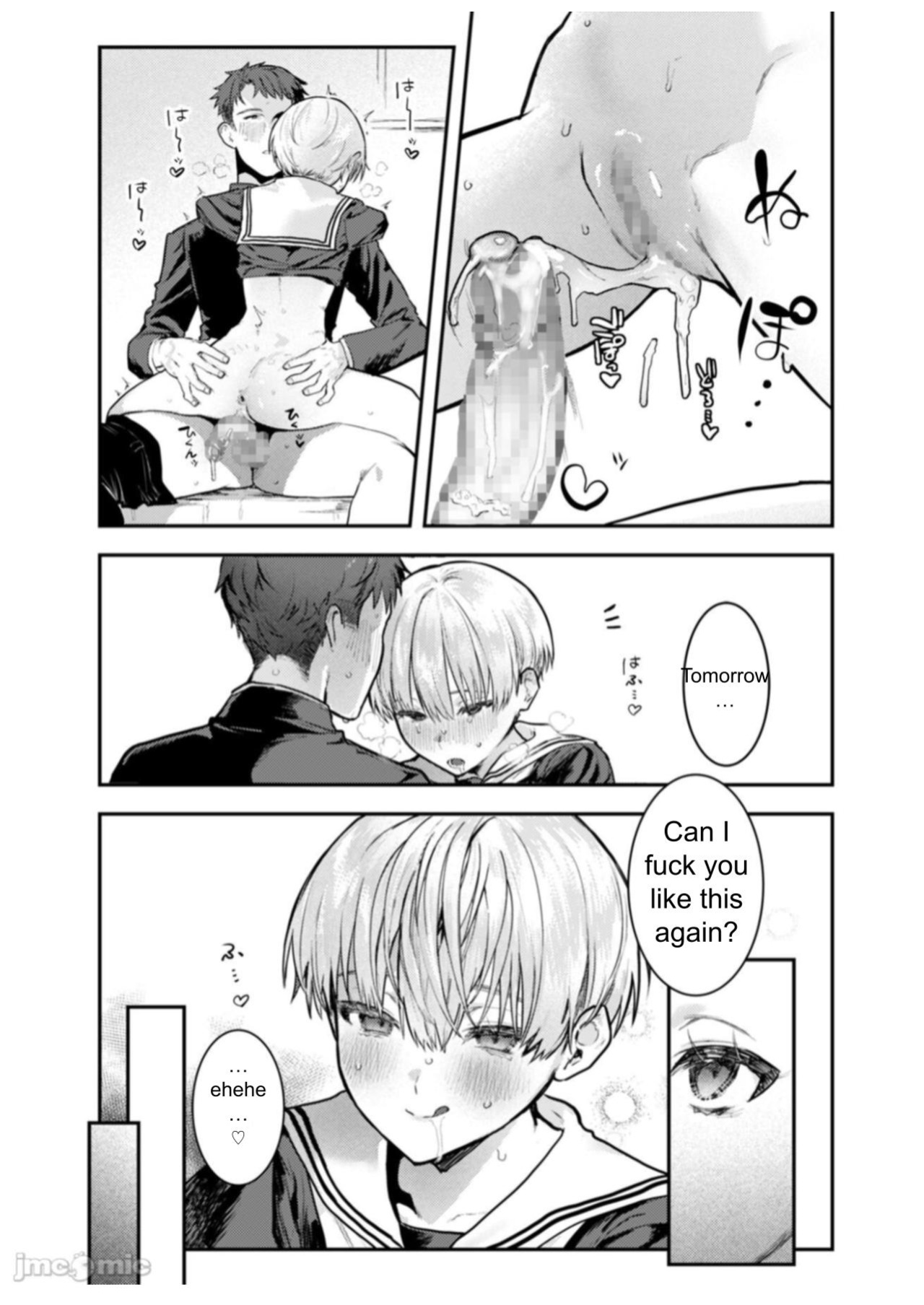 [Crimson CROWN (Nikubou Maranoshin)] Osananajimi Choukyou ~Boyish no Ura ni Kakusareta Mesu no Honshou~