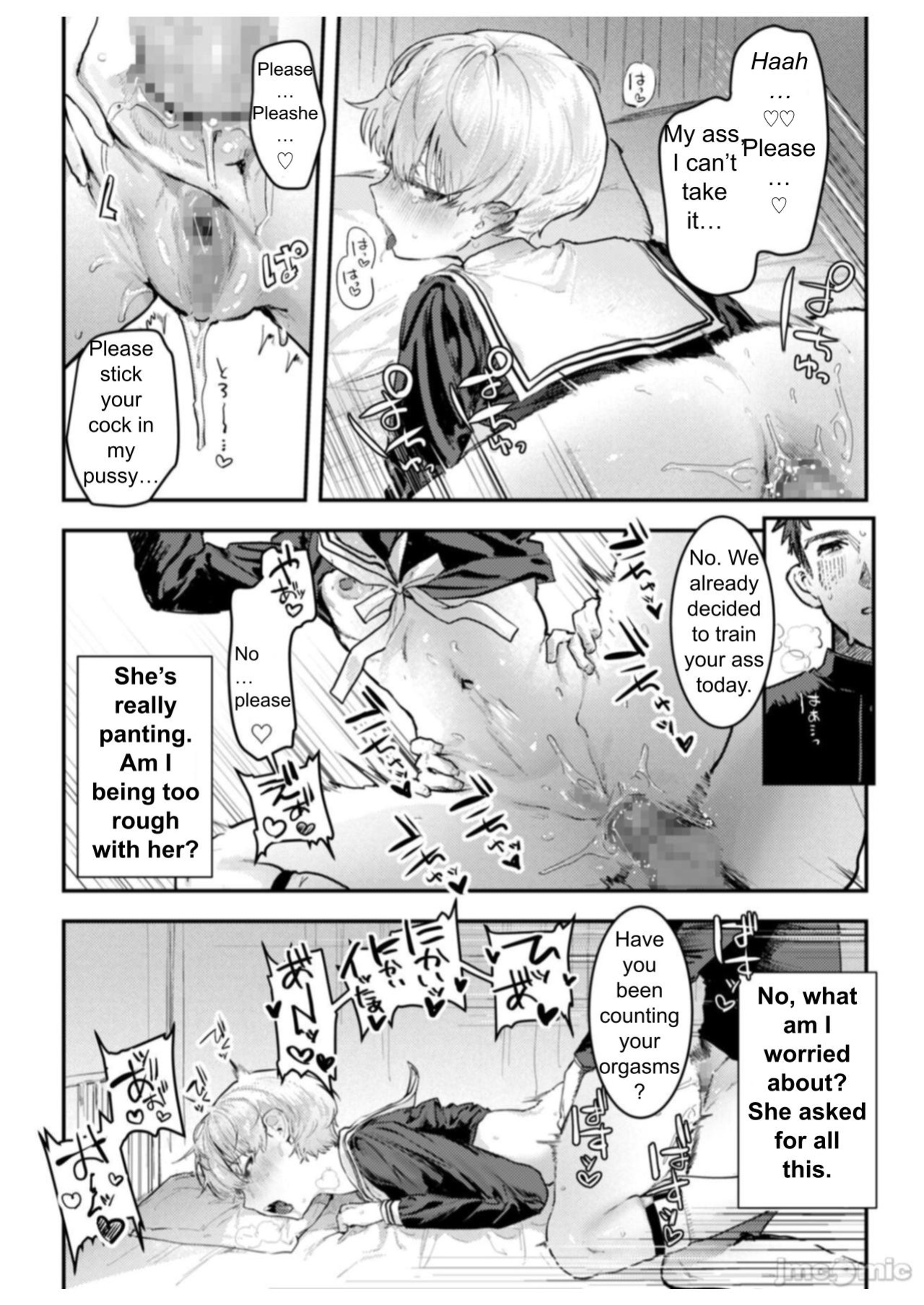 [Crimson CROWN (Nikubou Maranoshin)] Osananajimi Choukyou ~Boyish no Ura ni Kakusareta Mesu no Honshou~