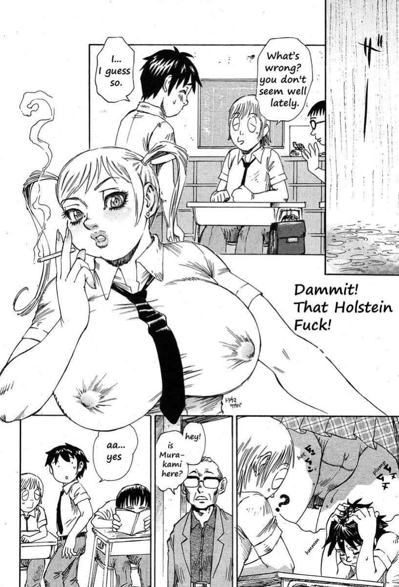 [Shark Yaminabe] Sacred Beast Girl