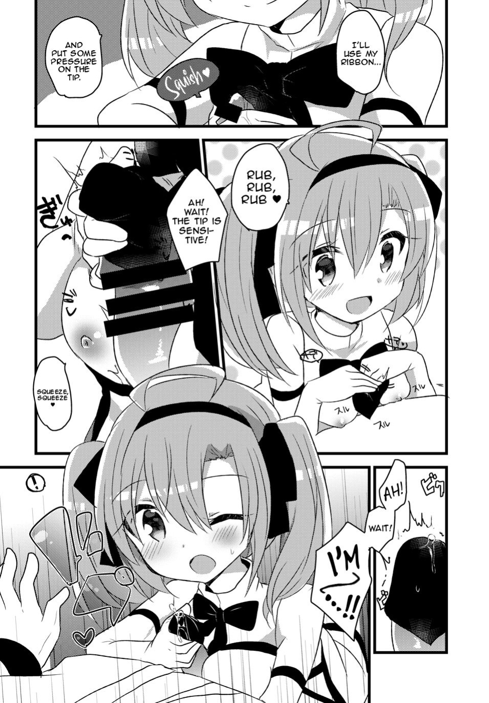 [Slime Kikaku (Kuriyuzu Kuryuu)] Saratoga-chan to Asobo! (Azur Lane) [Onii-chan Projects]