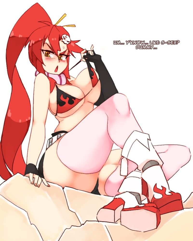 [Rtil] Drilling Yoko Littner