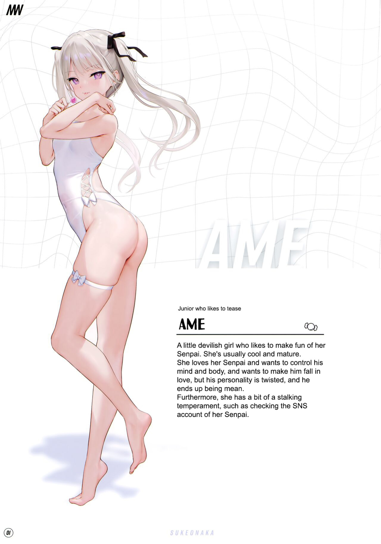 (C101) [MIGNON WORKS (mignon)] Suke Onaka1
