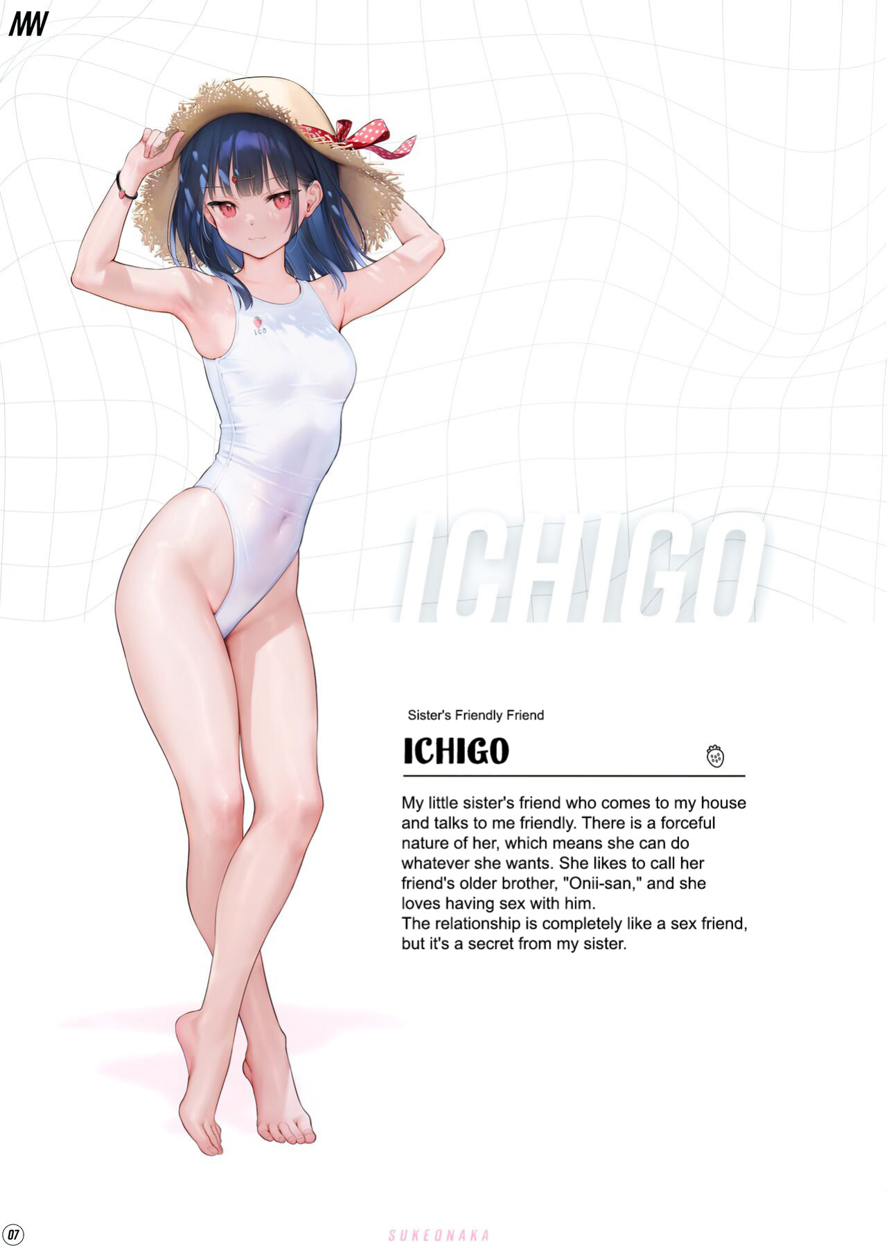 (C101) [MIGNON WORKS (mignon)] Suke Onaka1