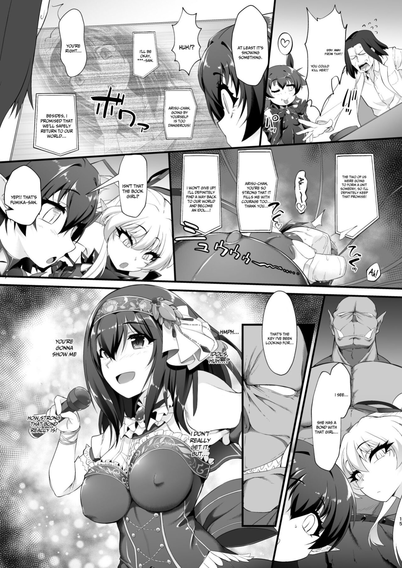 [CHARAN PORAN (Nekono Matatabi)] Taimanin Arisu II -Taimanin Fumika Inma no Kakuseime- (THE IDOLM@STER CINDERELLA GIRLS)