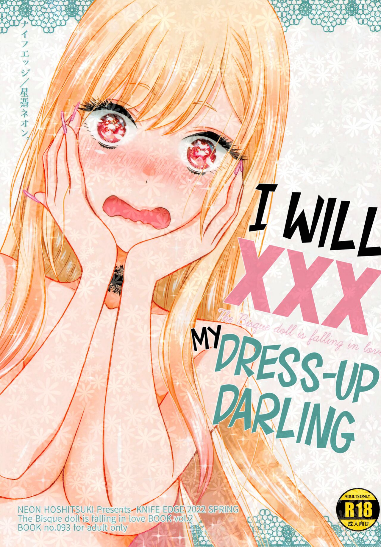 (COMIC1☆20) [KNIFE EDGE (Hoshitsuki Neon.)] Kono Bisque Doll ga xx o Suru | I Will XXX my Dress-Up Darling (Sono Bisque Doll wa Koi o Suru) [head empty]