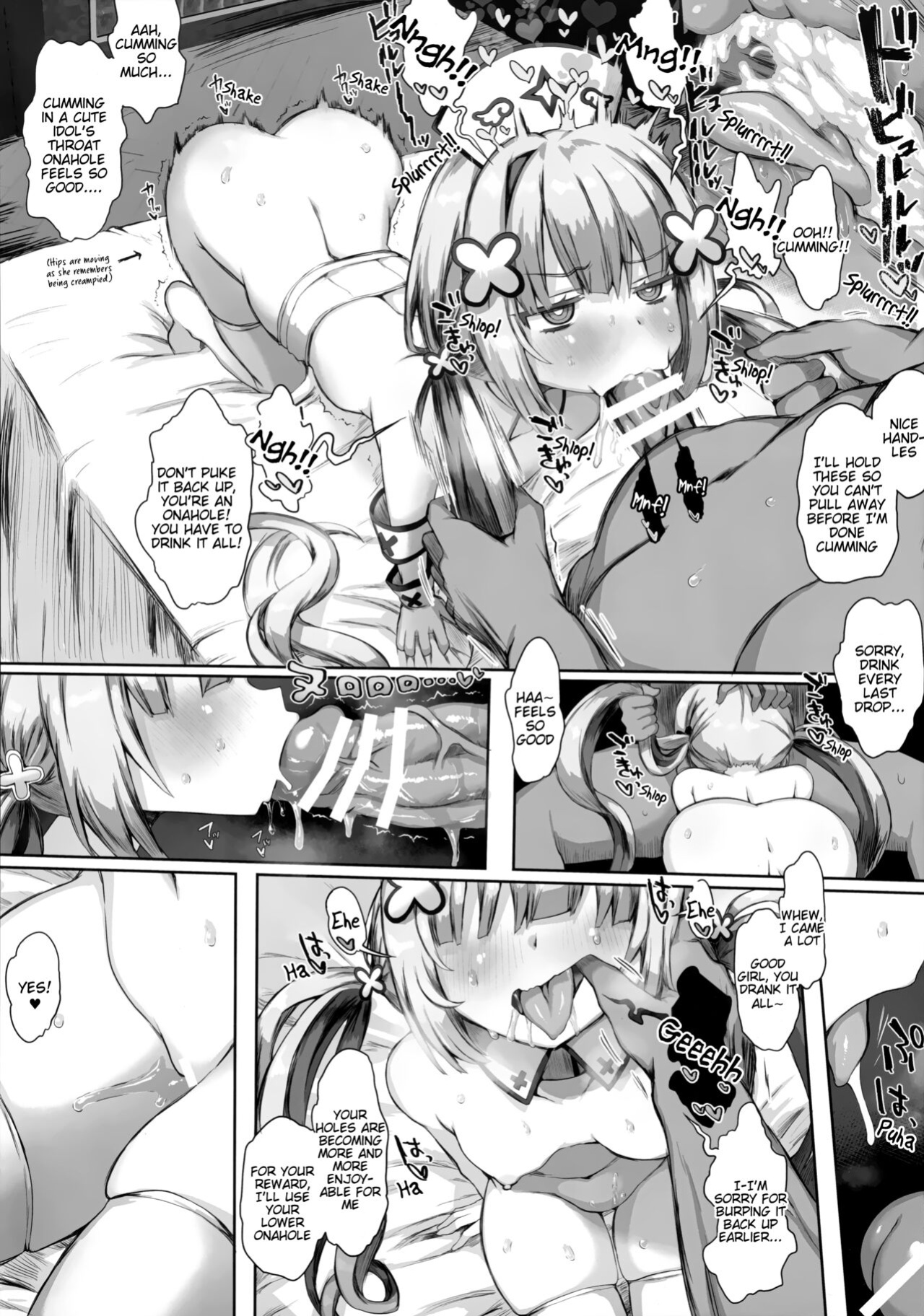 (C101) [Roubai-tei (atahuta)] Daten (Amane Kanata) [Tigoris Translates]
