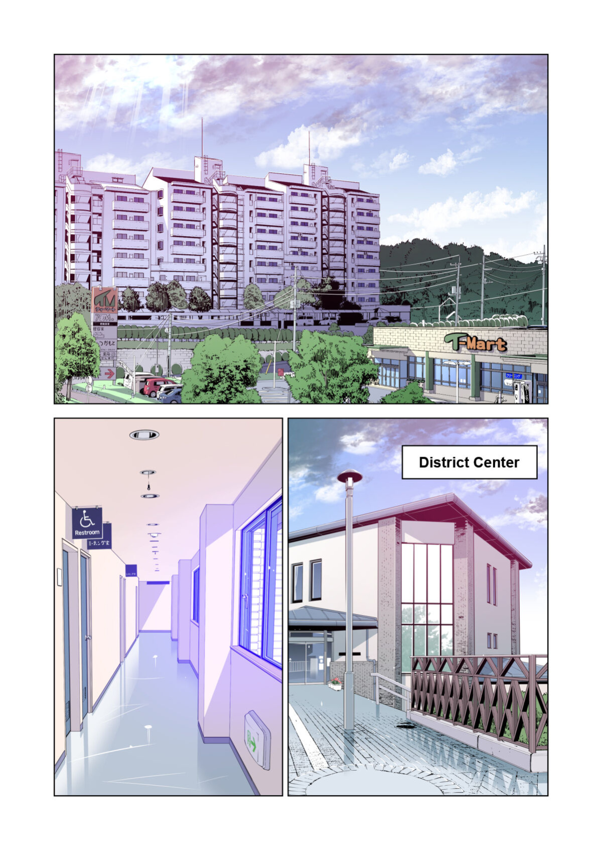 [HGT Lab (Tsusauto)] Jichikai no Hitozuma wa Totemo Ecchi Deshita. 2 Chiku Center Shokuin Nakahara Keiko Hen | Neighborhood Associations Part 2: Keiko [MisterJ] [Full Color Version]