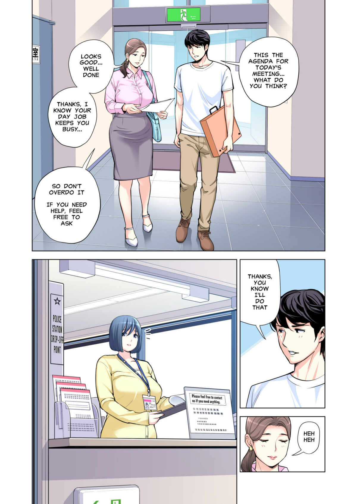 [HGT Lab (Tsusauto)] Jichikai no Hitozuma wa Totemo Ecchi Deshita. 2 Chiku Center Shokuin Nakahara Keiko Hen | Neighborhood Associations Part 2: Keiko [MisterJ] [Full Color Version]