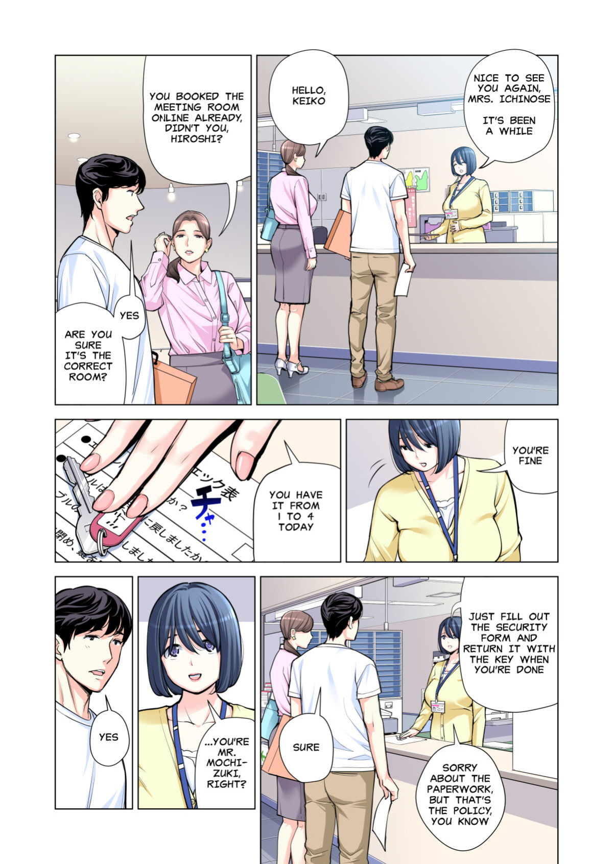 [HGT Lab (Tsusauto)] Jichikai no Hitozuma wa Totemo Ecchi Deshita. 2 Chiku Center Shokuin Nakahara Keiko Hen | Neighborhood Associations Part 2: Keiko [MisterJ] [Full Color Version]