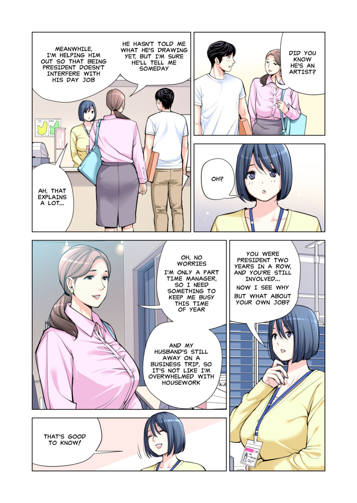 [HGT Lab (Tsusauto)] Jichikai no Hitozuma wa Totemo Ecchi Deshita. 2 Chiku Center Shokuin Nakahara Keiko Hen | Neighborhood Associations Part 2: Keiko [MisterJ] [Full Color Version]