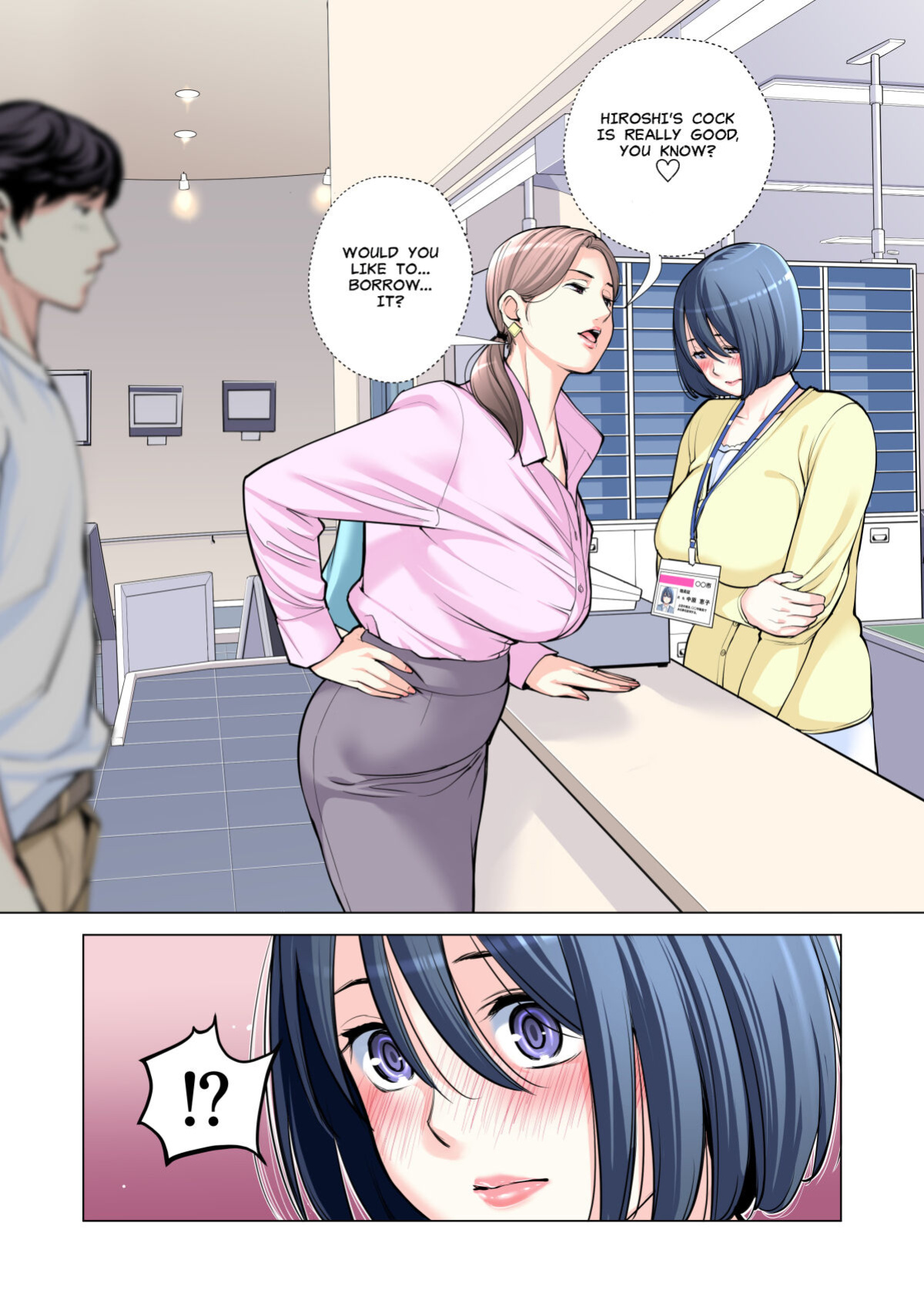 [HGT Lab (Tsusauto)] Jichikai no Hitozuma wa Totemo Ecchi Deshita. 2 Chiku Center Shokuin Nakahara Keiko Hen | Neighborhood Associations Part 2: Keiko [MisterJ] [Full Color Version]