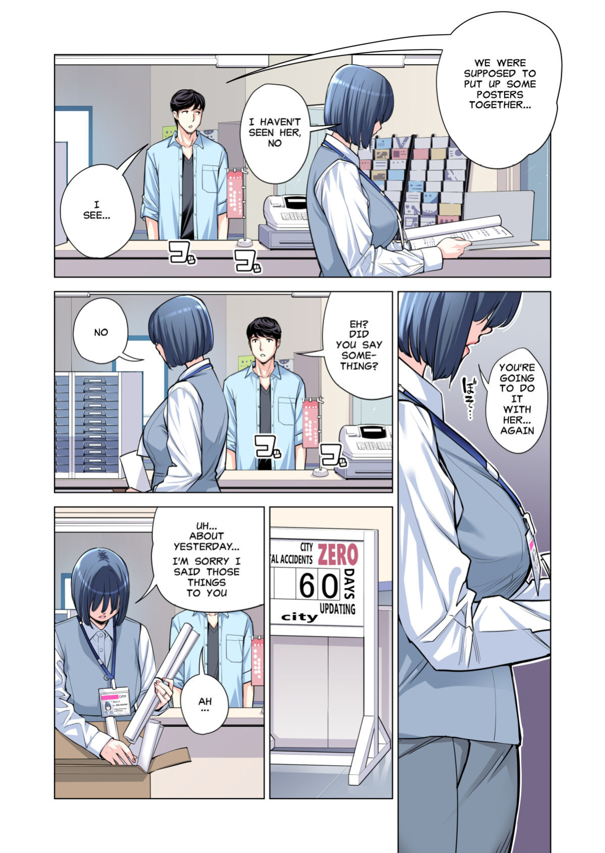 [HGT Lab (Tsusauto)] Jichikai no Hitozuma wa Totemo Ecchi Deshita. 2 Chiku Center Shokuin Nakahara Keiko Hen | Neighborhood Associations Part 2: Keiko [MisterJ] [Full Color Version]