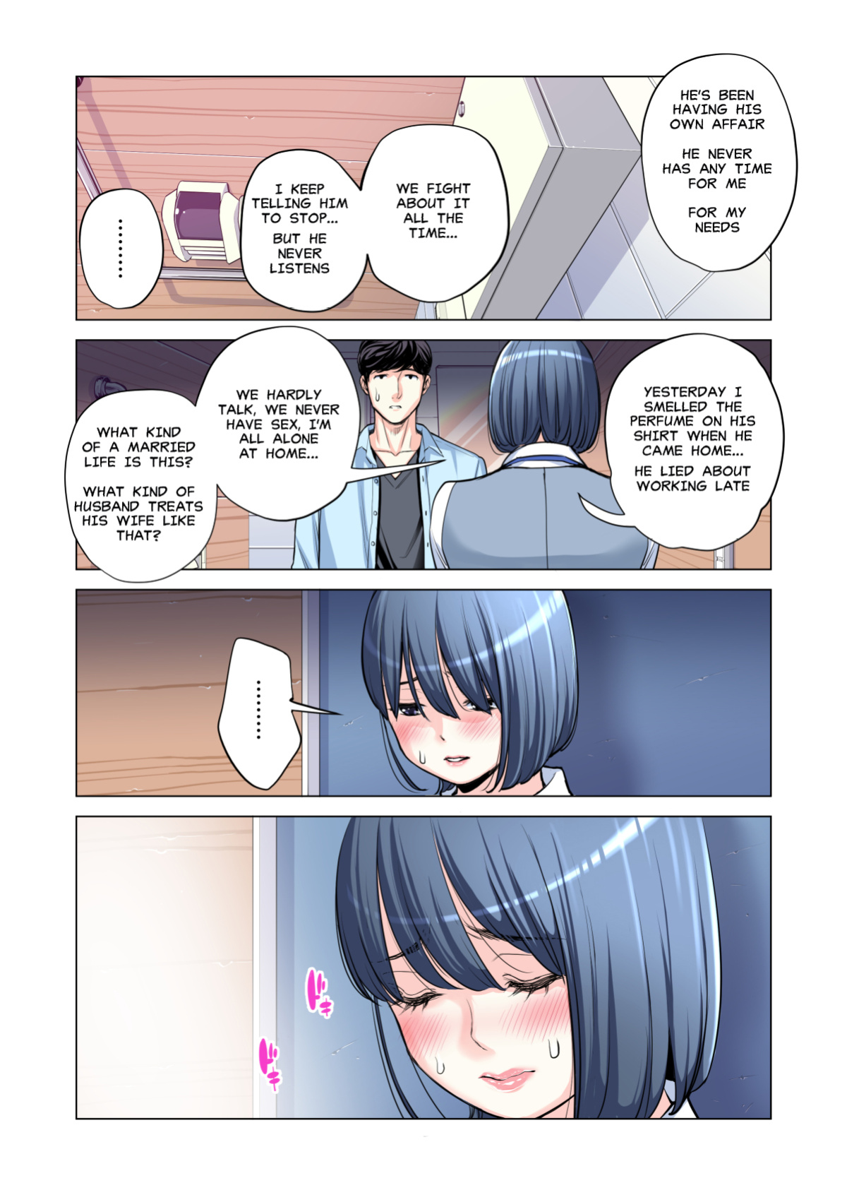 [HGT Lab (Tsusauto)] Jichikai no Hitozuma wa Totemo Ecchi Deshita. 2 Chiku Center Shokuin Nakahara Keiko Hen | Neighborhood Associations Part 2: Keiko [MisterJ] [Full Color Version]
