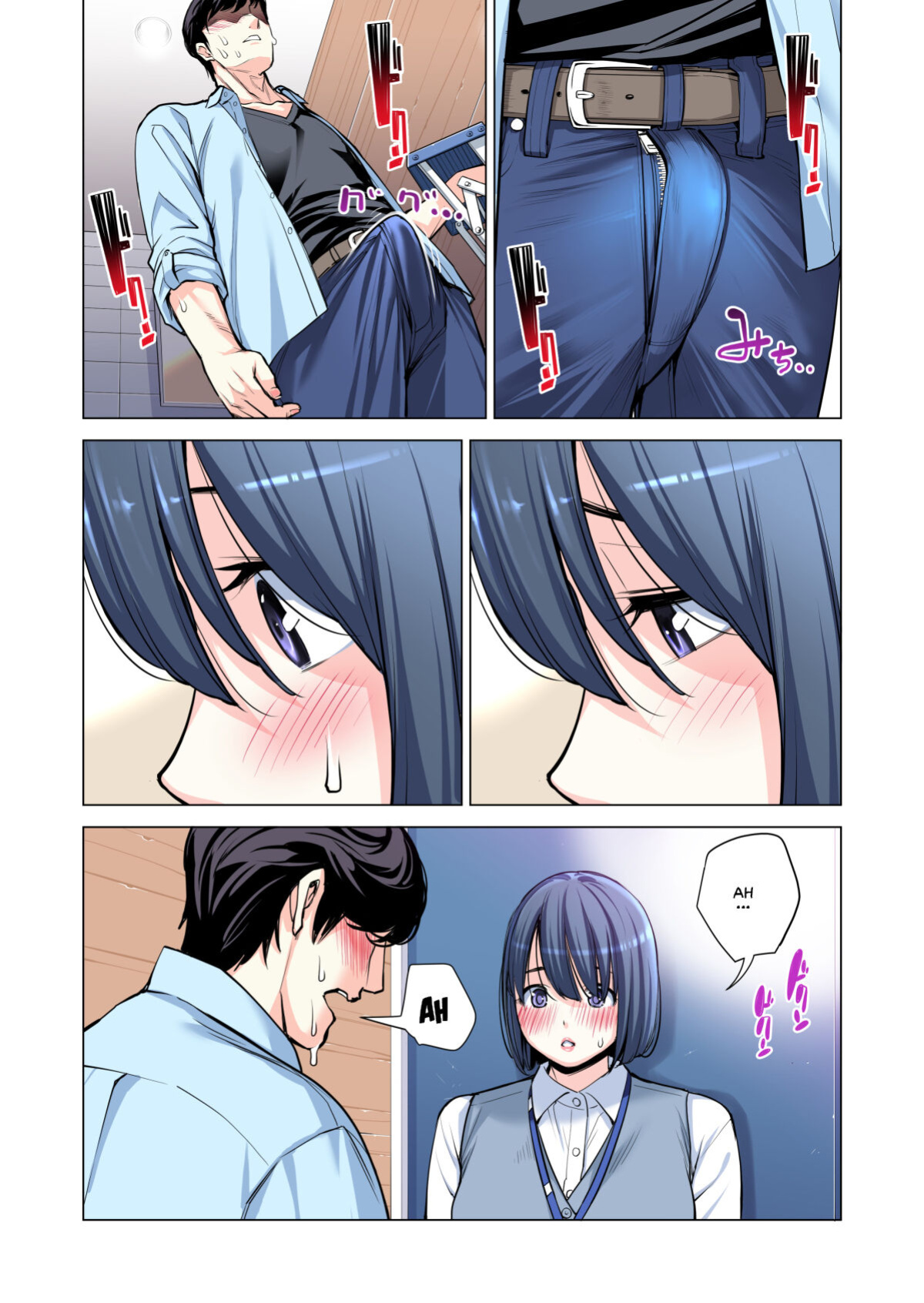 [HGT Lab (Tsusauto)] Jichikai no Hitozuma wa Totemo Ecchi Deshita. 2 Chiku Center Shokuin Nakahara Keiko Hen | Neighborhood Associations Part 2: Keiko [MisterJ] [Full Color Version]