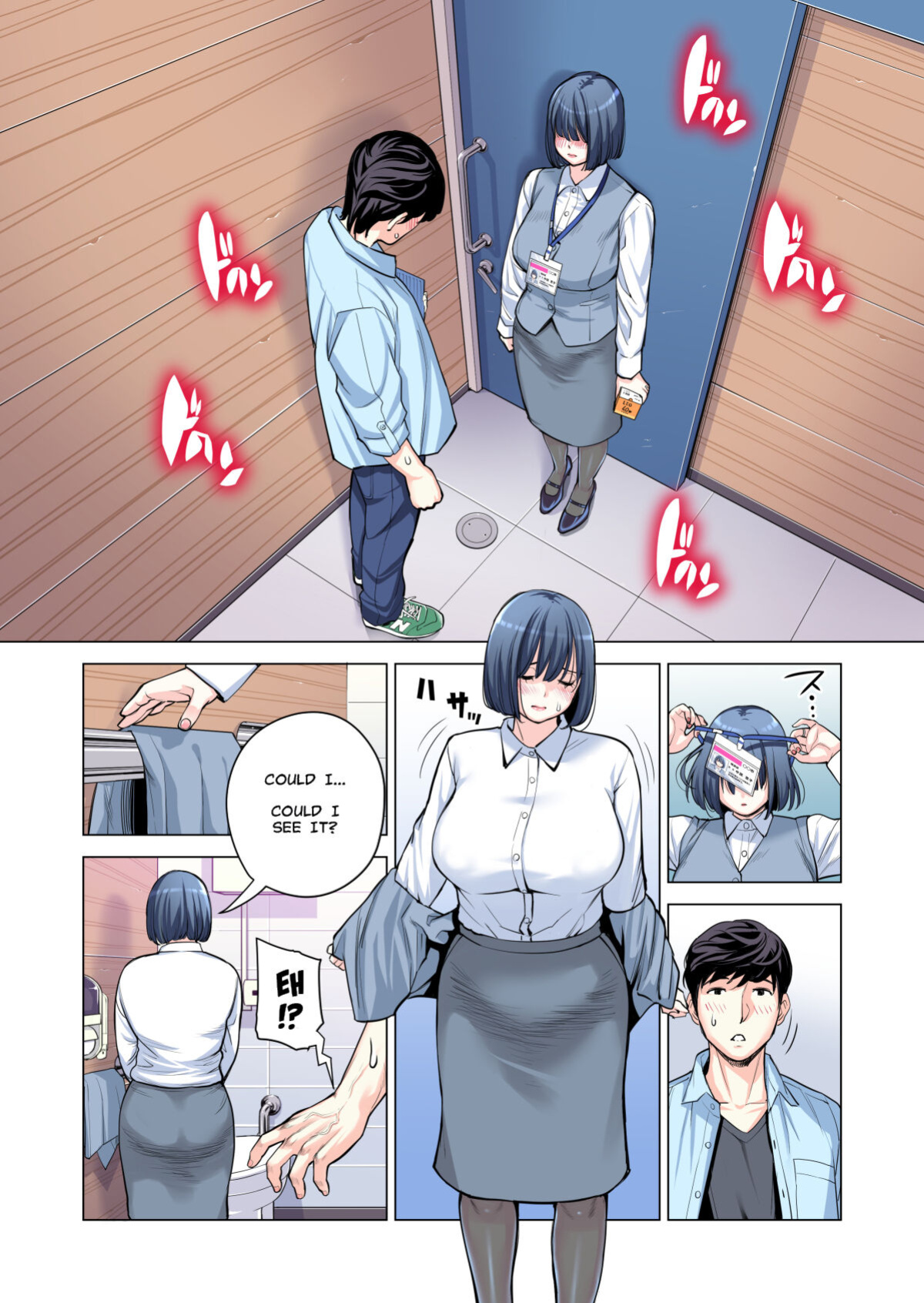 [HGT Lab (Tsusauto)] Jichikai no Hitozuma wa Totemo Ecchi Deshita. 2 Chiku Center Shokuin Nakahara Keiko Hen | Neighborhood Associations Part 2: Keiko [MisterJ] [Full Color Version]