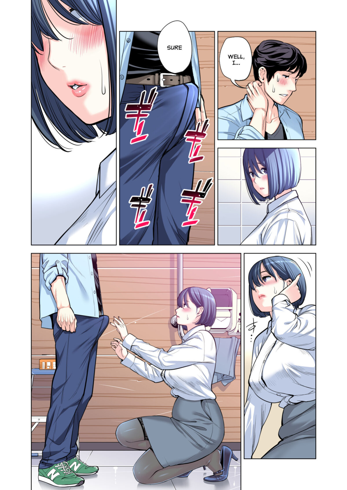 [HGT Lab (Tsusauto)] Jichikai no Hitozuma wa Totemo Ecchi Deshita. 2 Chiku Center Shokuin Nakahara Keiko Hen | Neighborhood Associations Part 2: Keiko [MisterJ] [Full Color Version]