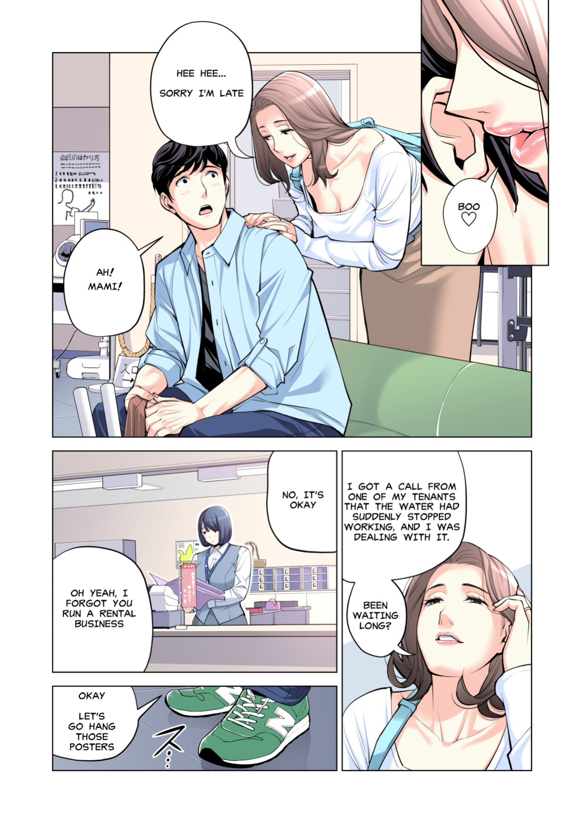 [HGT Lab (Tsusauto)] Jichikai no Hitozuma wa Totemo Ecchi Deshita. 2 Chiku Center Shokuin Nakahara Keiko Hen | Neighborhood Associations Part 2: Keiko [MisterJ] [Full Color Version]