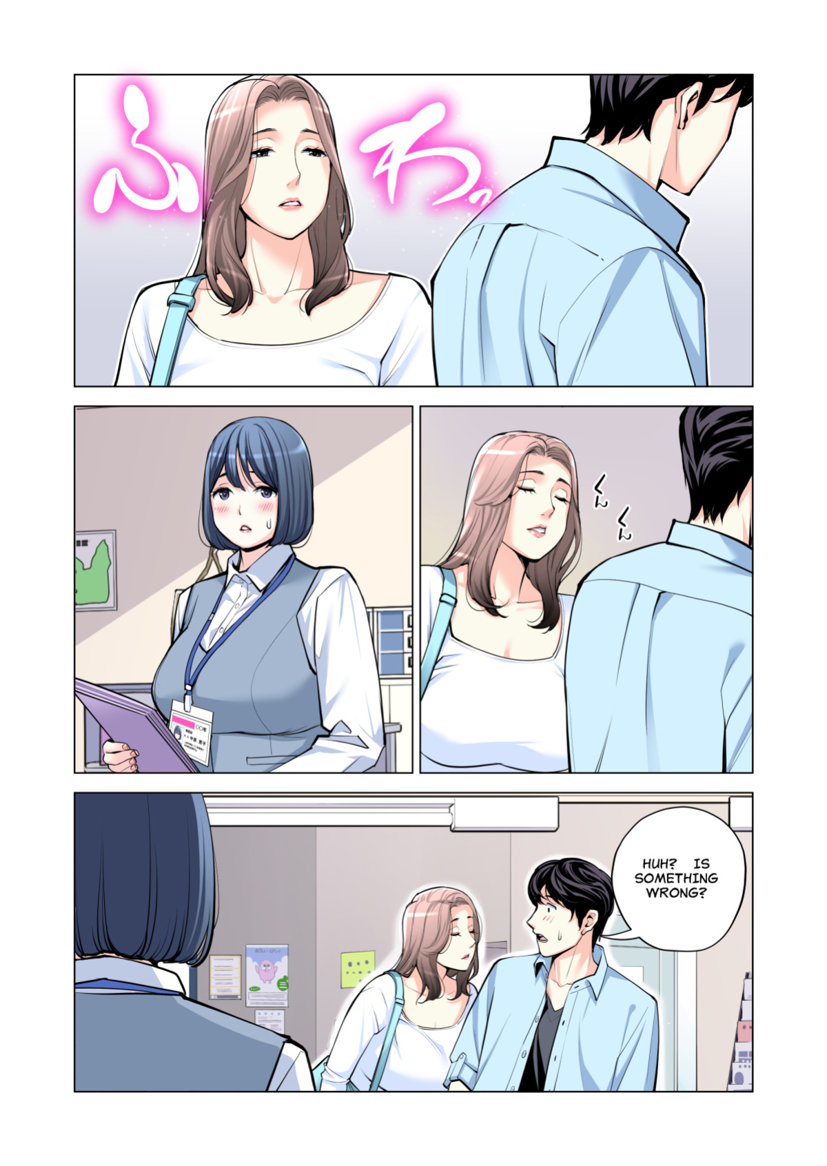 [HGT Lab (Tsusauto)] Jichikai no Hitozuma wa Totemo Ecchi Deshita. 2 Chiku Center Shokuin Nakahara Keiko Hen | Neighborhood Associations Part 2: Keiko [MisterJ] [Full Color Version]