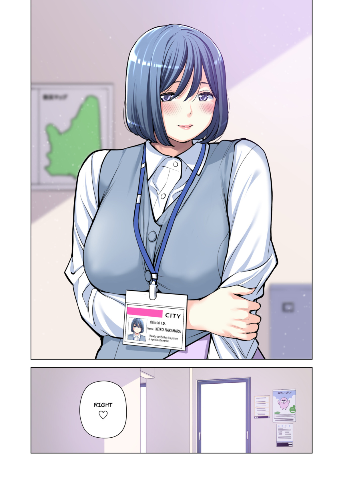 [HGT Lab (Tsusauto)] Jichikai no Hitozuma wa Totemo Ecchi Deshita. 2 Chiku Center Shokuin Nakahara Keiko Hen | Neighborhood Associations Part 2: Keiko [MisterJ] [Full Color Version]