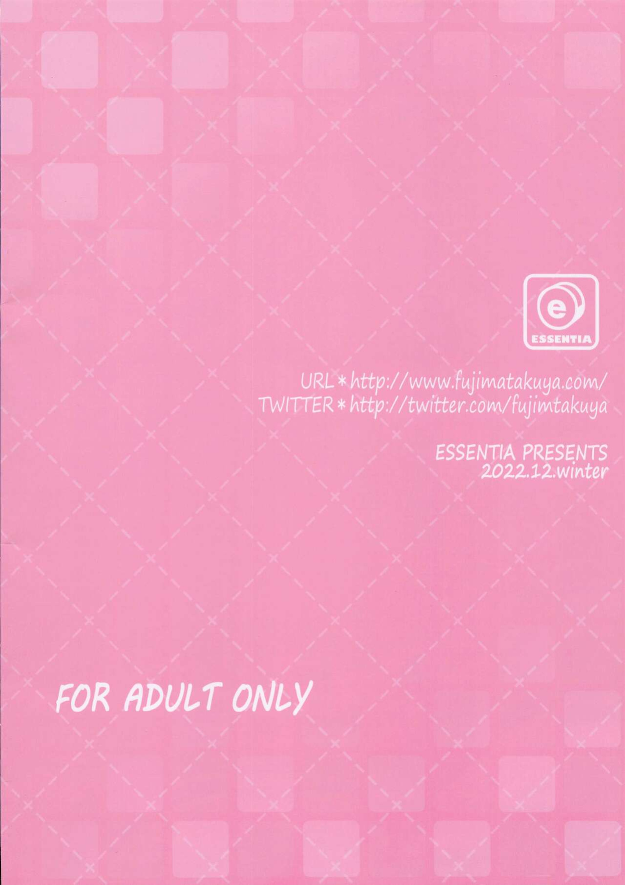 (C101) [ESSENTIA (Fujima Takuya)] Shishunki Bocchi. (Bocchi the Rock!) [ianuela]